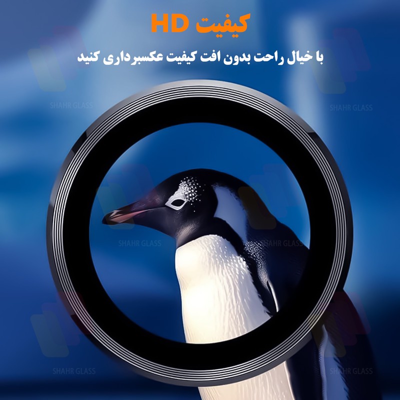 محافظ لنز دوربین شهر گلس مدل RINGSHA مناسب برای گوشی موبایل اپل iPhone 12 Pro