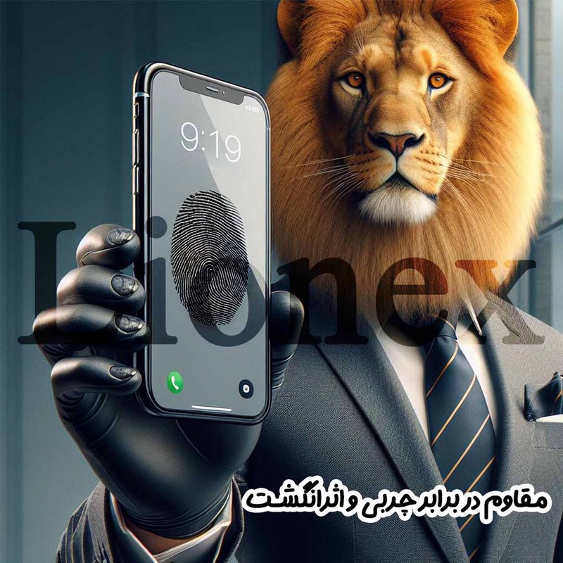 محافظ صفحه نمایش لایونکس مدل FULLLI مناسب برای گوشی موبایل سامسونگ Galaxy J7 2017 Galaxy J7 Pro Galaxy J730