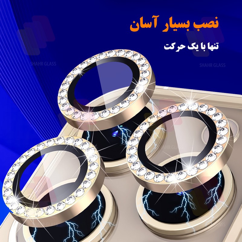 محافظ لنز دوربین شیشه ای شهر گلس مدل NRIS20 مناسب برای گوشی موبایل سامسونگ Galaxy A15 4G Galaxy A15 5G Galaxy A25 5G