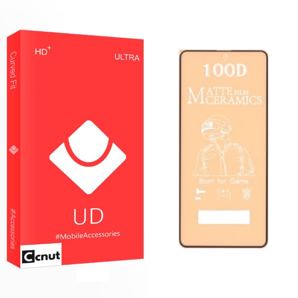 محافظ صفحه نمایش مات کوکونات مدل UD مناسب برای گوشی موبایل شیائومی MI 9T