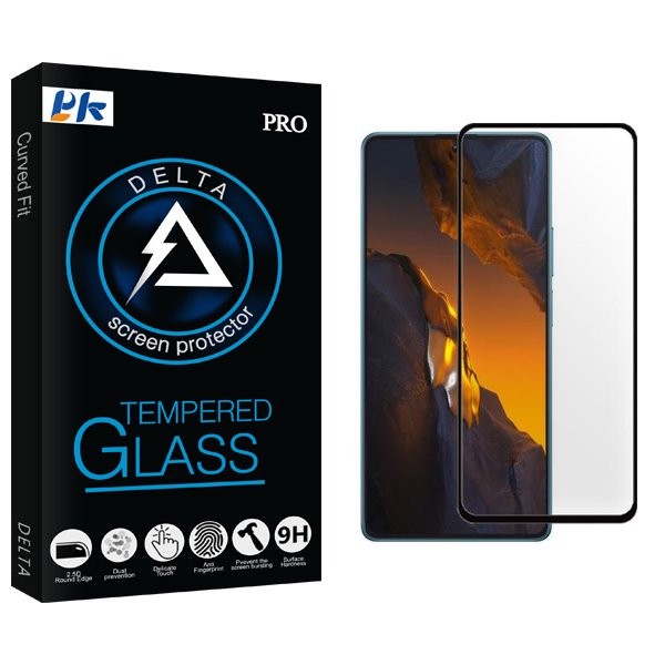 محافظ صفحه نمایش شیشه ای پی کی مدل Delta مناسب برای گوشی موبایل شیائومی Poco F5