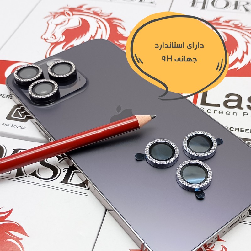 محافظ لنز دوربین هورس مدل NR16H20 مناسب برای گوشی موبایل اپل iPhone 16
