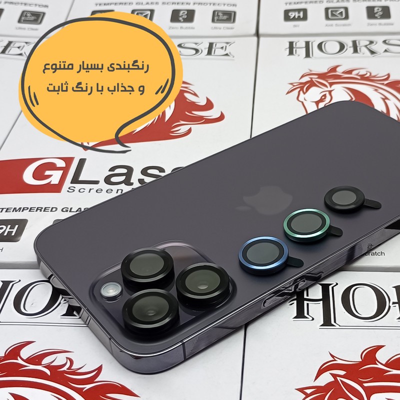 محافظ لنز دوربین هورس مدل RINH20 مناسب برای گوشی موبایل سامسونگ Galaxy A25