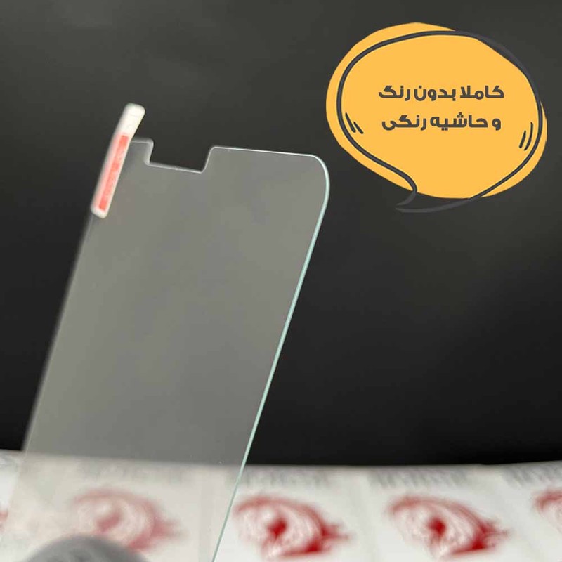 محافظ صفحه نمایش هورس مدل TABHS10 مناسب برای تبلت سامسونگ Galaxy Tab P5200 Galaxy Tab 3 10.1 2013