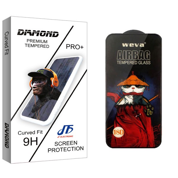 محافظ صفحه نمایش شیشه ای جی اف مدل Diamond Pro Airbag مناسب برای گوشی موبایل شیائومی Poco x3