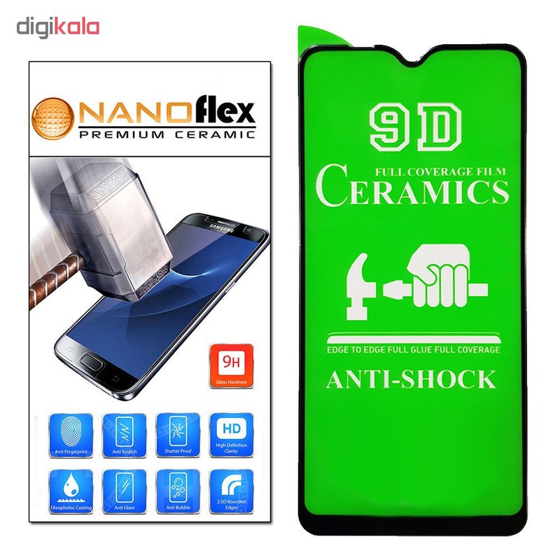 محافظ صفحه نمایش نانو فلکس مدل F50 مناسب برای گوشی موبایل سامسونگ Galaxy A20 A30 A30s A50
