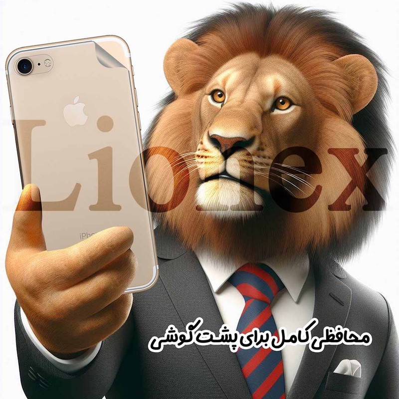 محافظ پشت گوشی نانو لایونکس مدل NANOBL مناسب برای گوشی موبایل سامسونگ Galaxy A31