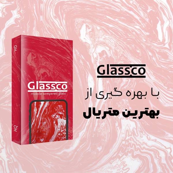 محافظ صفحه نمایش گلس کو مدل CGo1 مناسب برای گوشی موبایل ریلمی 10 4G