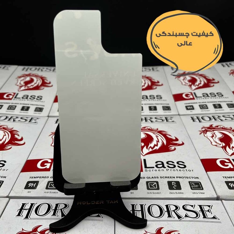 محافظ پشت گوشی هورس مدل MTBFULH مناسب برای گوشی موبایل شیائومی 13T به همراه محافظ لنز