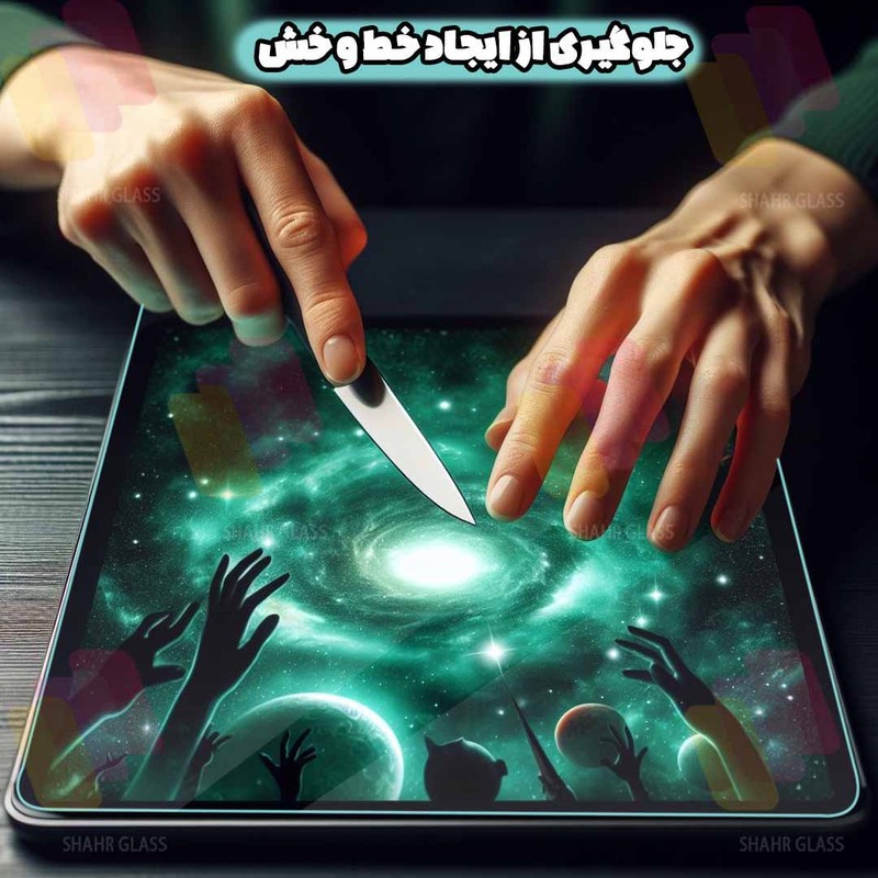 محافظ صفحه نمایش شهر گلس مدل 12TABS30 مناسب برای تبلت شیائومی Redmi Pad Pro Poco Pad