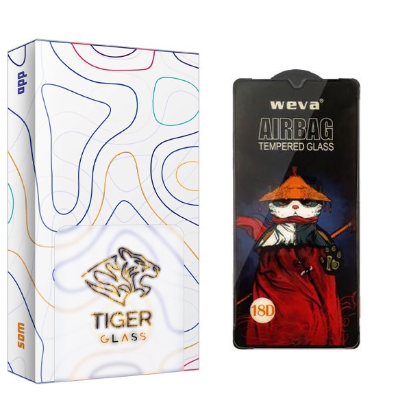 محافظ صفحه نمایش تایگر گلس مدل SAM2 Air Bag مناسب برای گوشی موبایل شیائومی Redmi 9T Poco C31 Poco C3