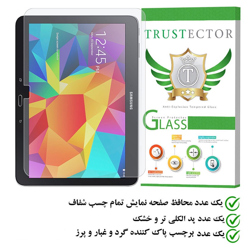 محافظ صفحه نمایش سیمپل تراستکتور مدل TABS9 مناسب برای تبلت سامسونگ Galaxy Tab 4 10.1 T530