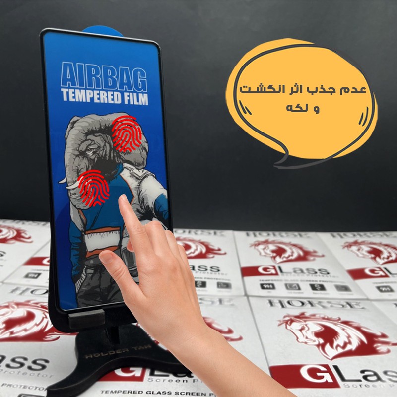 محافظ صفحه نمایش هورس مدل AIRH30 مناسب برای گوشی موبایل وکال V1 Plus