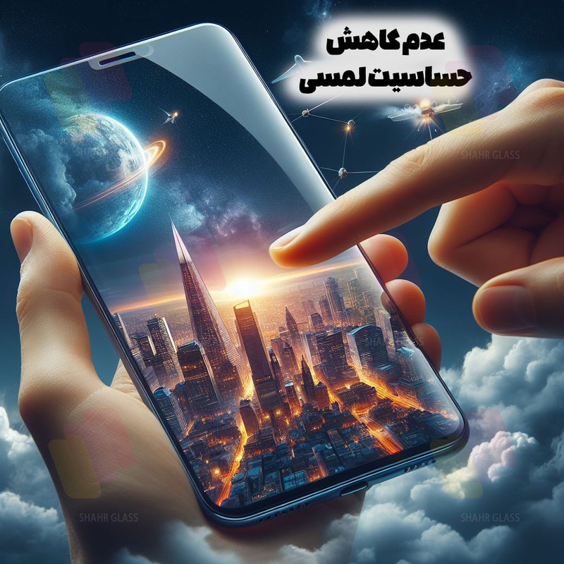 محافظ صفحه نمایش شهر گلس مدل FULPLUSSH مناسب برای گوشی موبایل سامسونگ Galaxy A22 5G