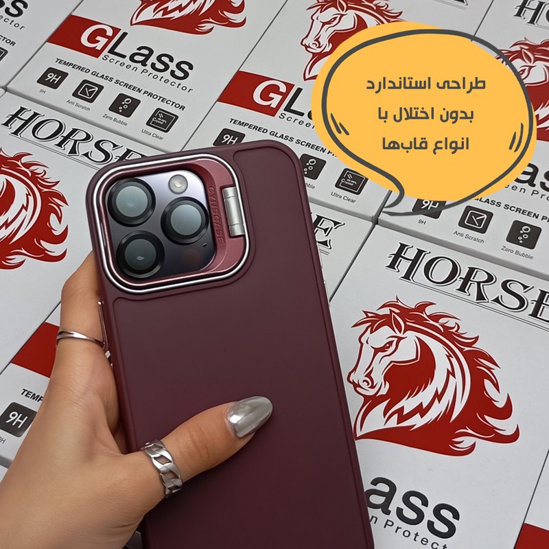 محافظ لنز دوربین هورس مدل RINH20 مناسب برای گوشی موبایل سامسونگ Galaxy A25