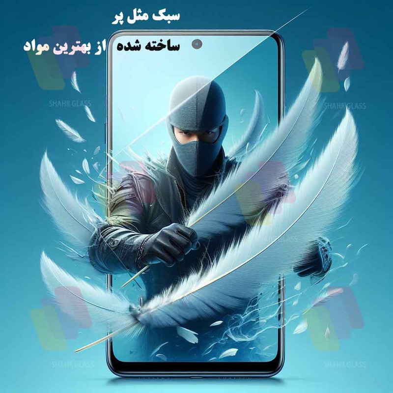 محافظ صفحه نمایش شهر گلس مدل SUPERPLUSNS مناسب برای گوشی موبایل سامسونگ Galaxy Note 20 5G