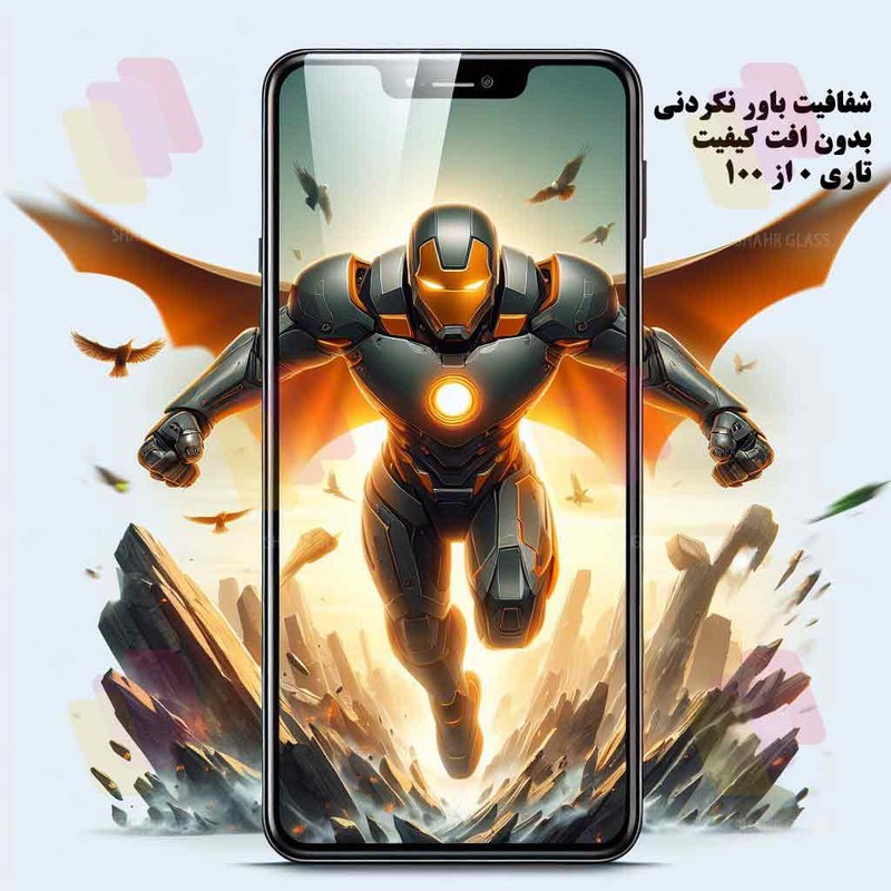 محافظ صفحه نمایش شهر گلس مدل SUPERPLUSNS مناسب برای گوشی موبایل سامسونگ Galaxy Note 20 5G