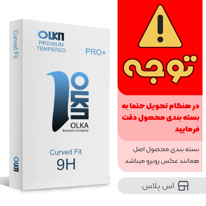 محافظ صفحه نمایش سرامیکی الکا مدل Premium glass مناسب برای گوشی موبایل سامسونگ Galaxy A72