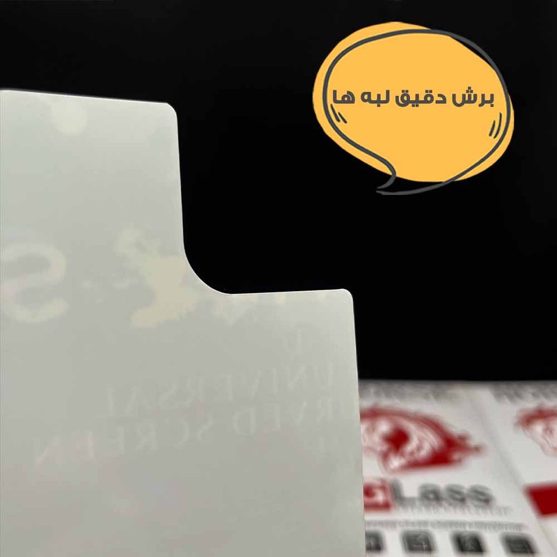 محافظ پشت گوشی هورس مدل MTBFULH مناسب برای گوشی موبایل شیائومی 13T به همراه محافظ لنز