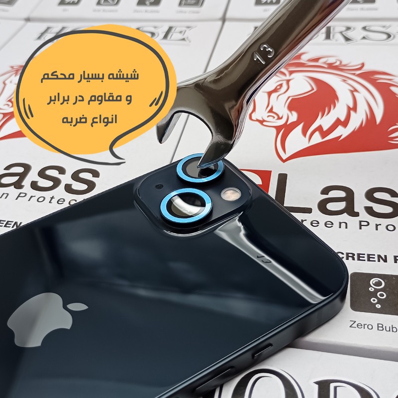 محافظ لنز دوربین هورس مدل SHABRANGH مناسب برای گوشی موبایل اپل iPhone 15