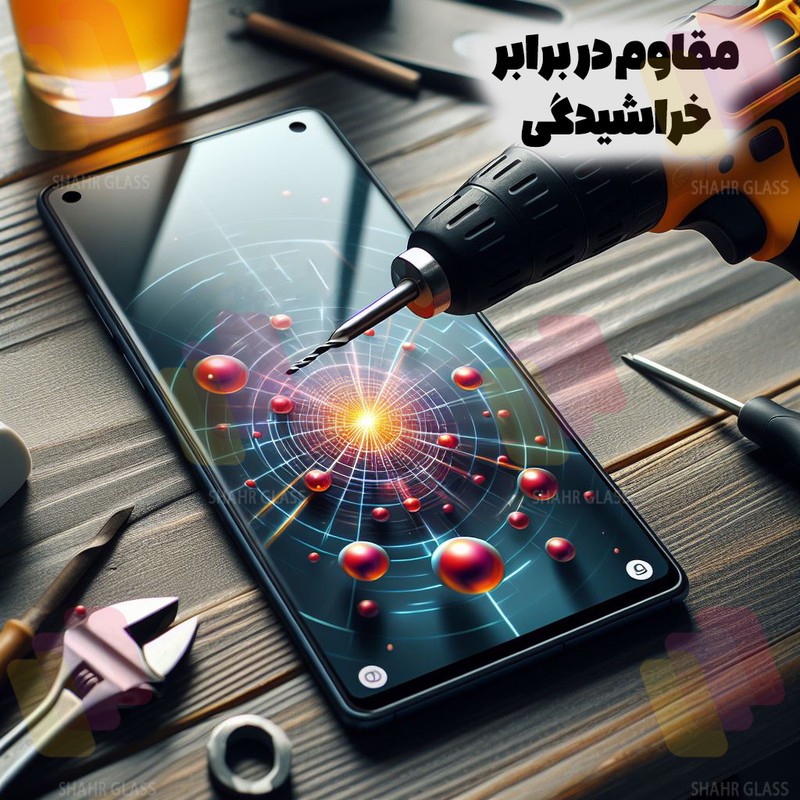 محافظ صفحه نمایش شهر گلس مدل FULPLUSSH مناسب برای گوشی موبایل سامسونگ Galaxy A22 5G