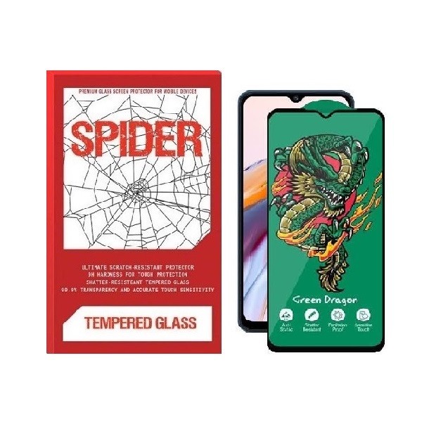 محافظ صفحه نمایش اسپایدر مدل Dragon مناسب برای گوشی موبایل شیائومی POCO X5