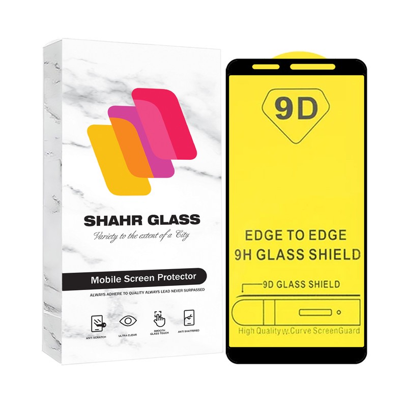 محافظ صفحه نمایش شهر گلس مدل FULLSH مناسب برای گوشی موبایل هوآوی P smart 2018