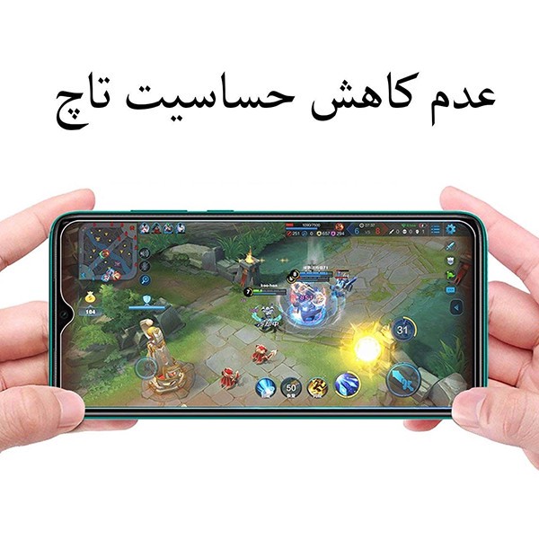 محافظ صفحه نمایش آرمور مدل BGR مناسب برای گوشی موبایل اپل iPhone 7