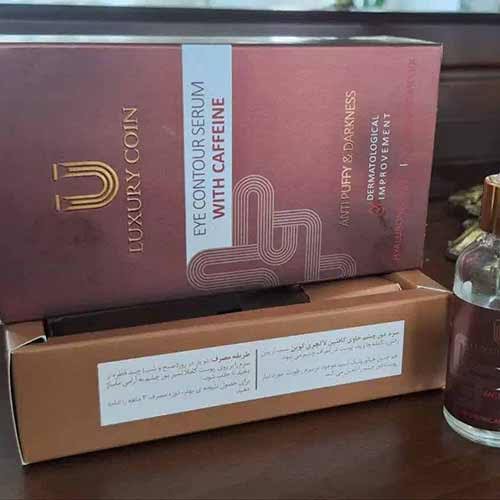 سرم دور چشم حاوی کافئین لاکچری کوین
