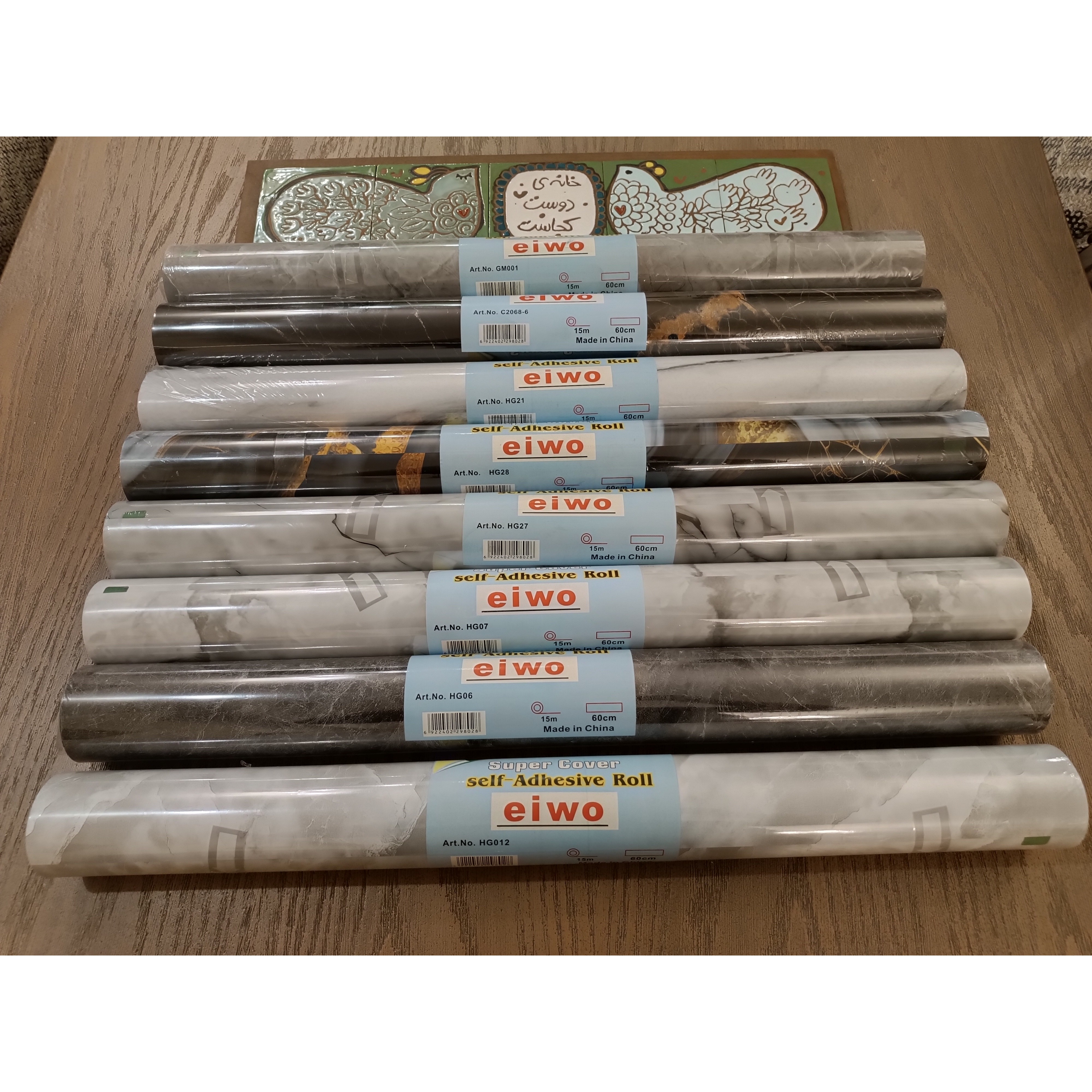 برچسب اقتصادی طرح سنگ کد HG21 پشت استیل