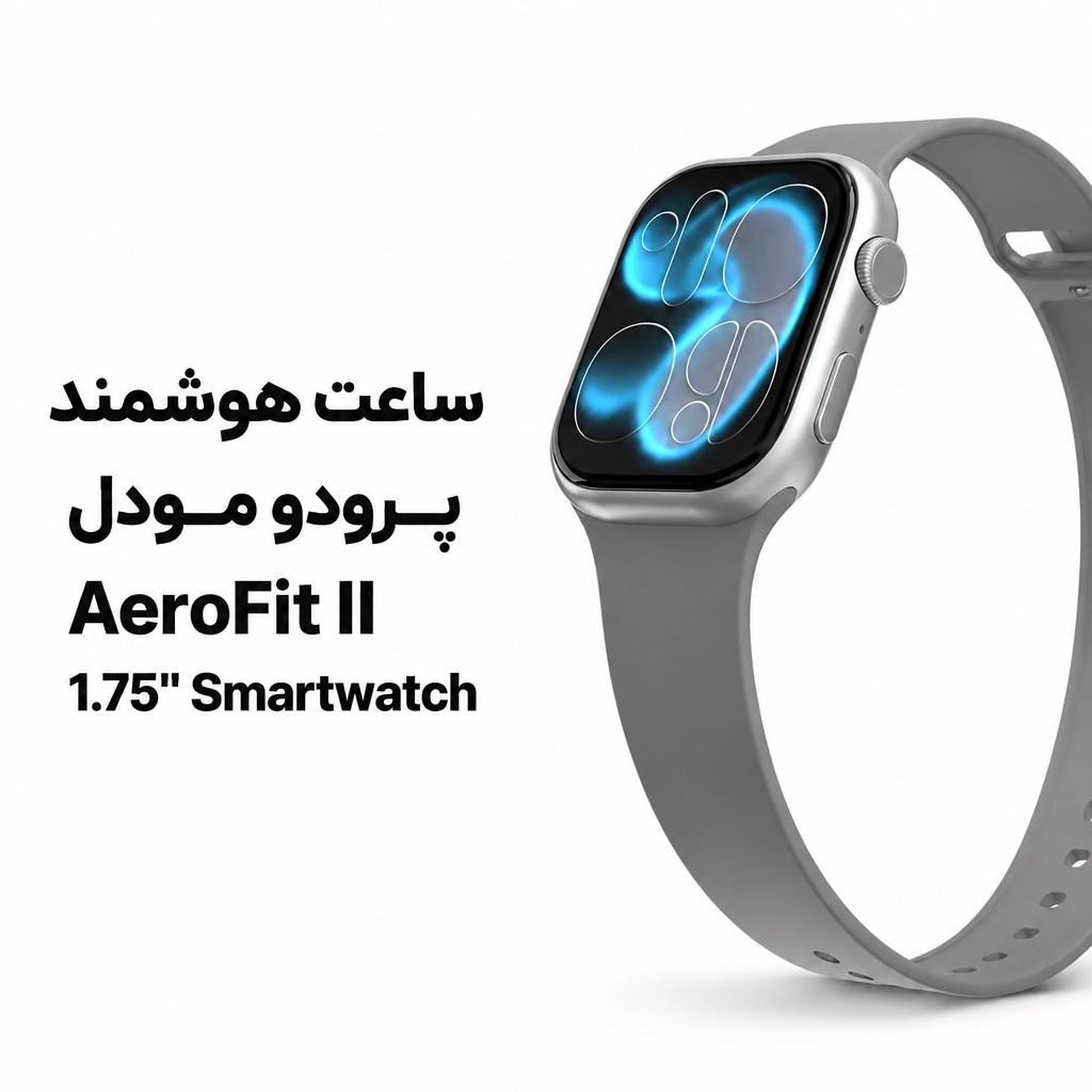 ساعت هوشمند پرودو مودلAeroFit II 1.75 Smartwatch