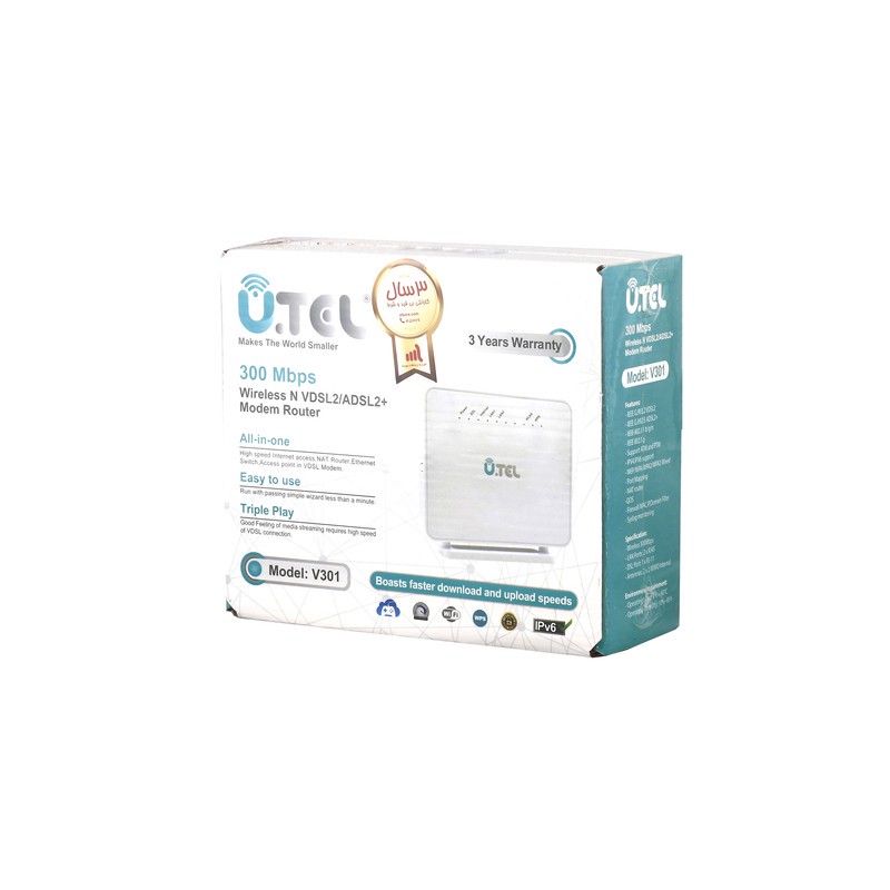 مودم روتر یوتل VDSL ADSL Plus بی سیم مدل V301
