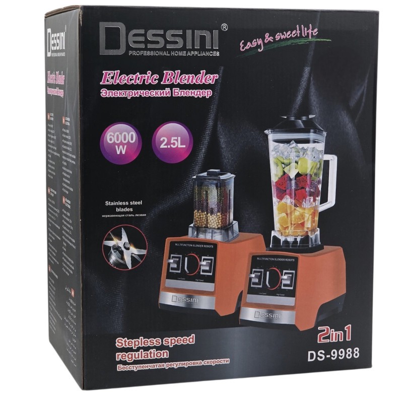 مخلوط کن و آسیاب کن 2 5 لیتری دسینی مدل DS - 9988