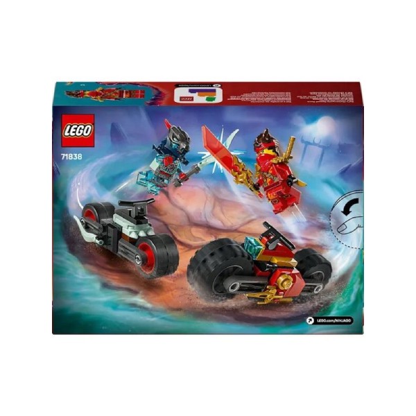 لگو 79 تکه سری نینجاگو مدل Kai s Motorcycle Speed Race کد 71838