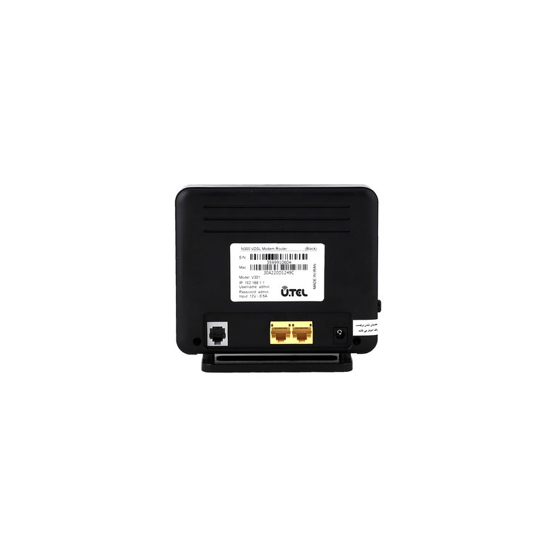 مودم روتر یوتل VDSL ADSL Plus بی سیم مدل V301