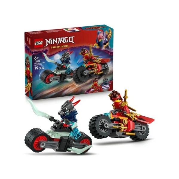 لگو 79 تکه سری نینجاگو مدل Kai s Motorcycle Speed Race کد 71838