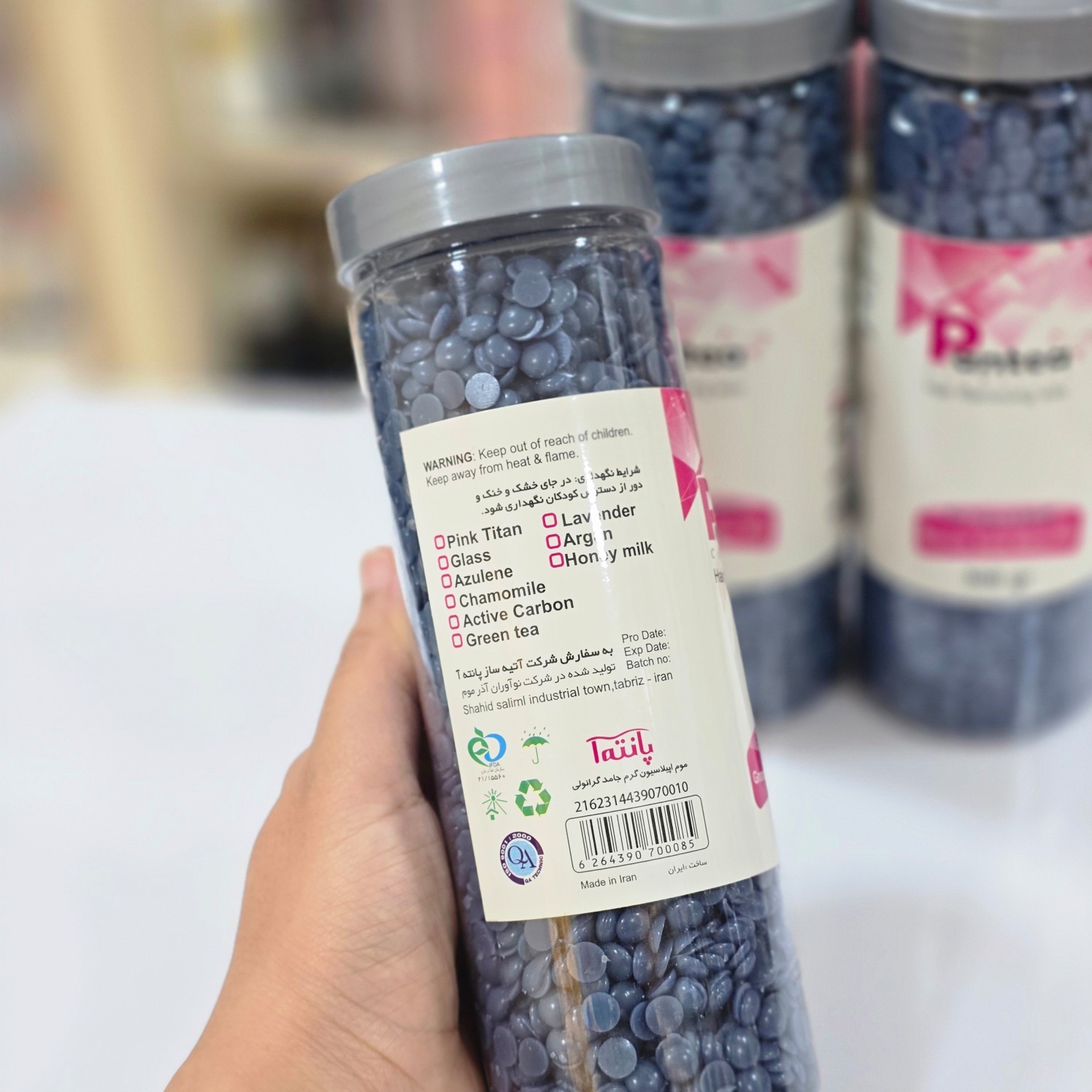 موم اپیلاسیون گرانولی پانته آ 300 گرم Pantea Hair Removing Wax