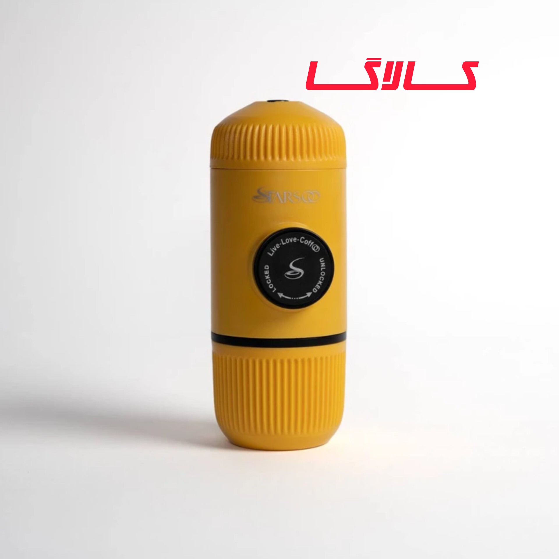 اسپرسوساز سفری استارسو مدل اسپورت Mini