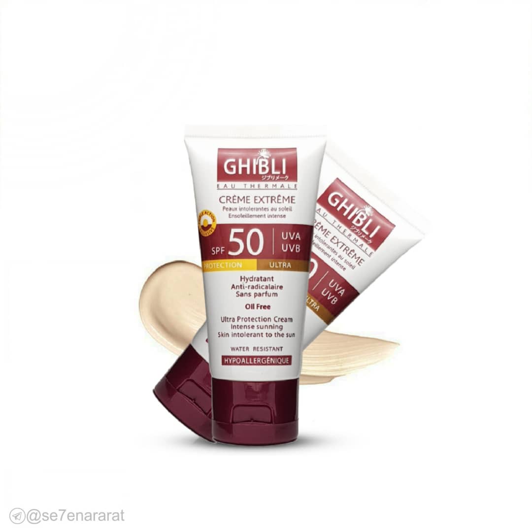 ضد آفتاب جیبلی رنگی اورجینال GHIBLI SPF50