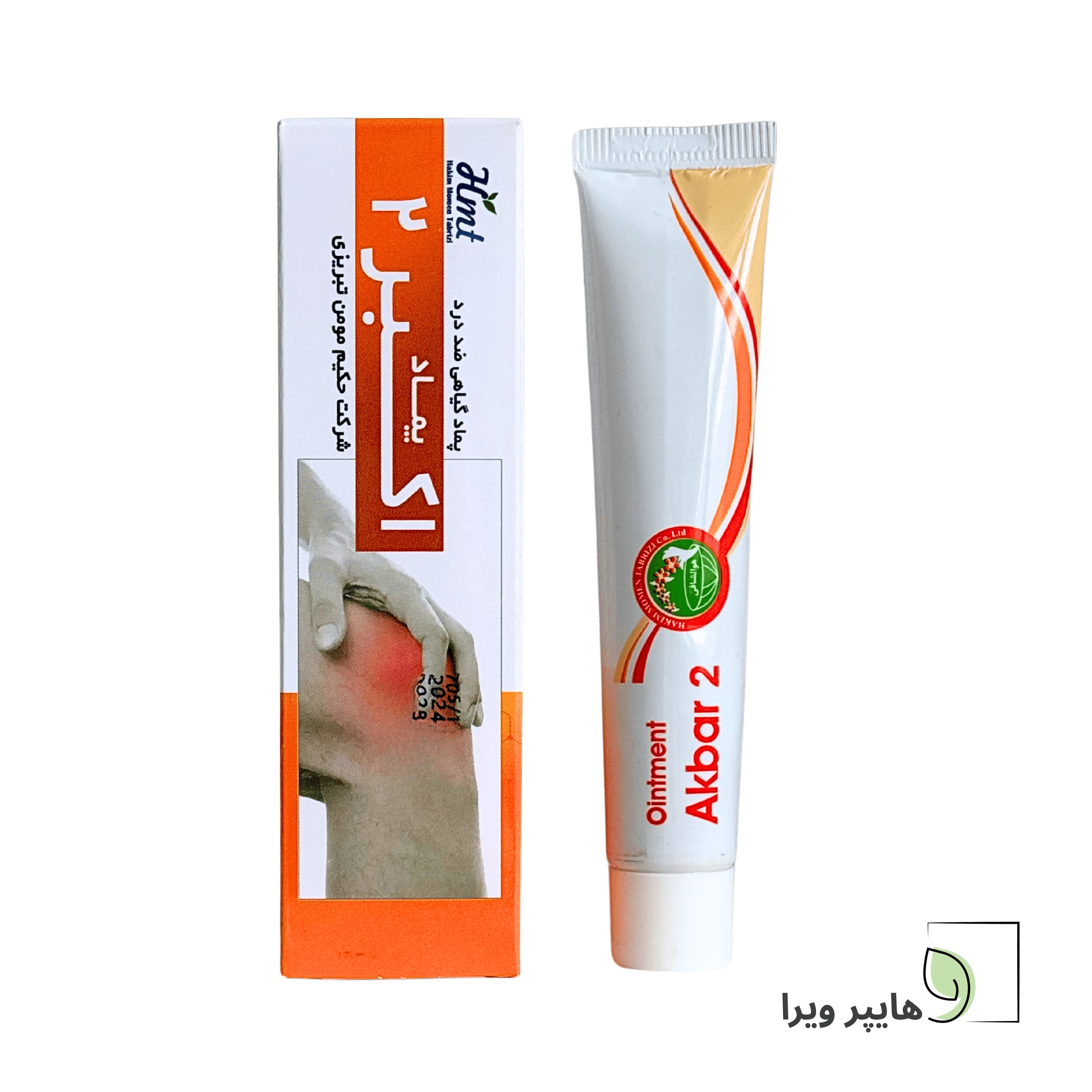 پماد موضعی حکیم مومن تبریزی کد 2