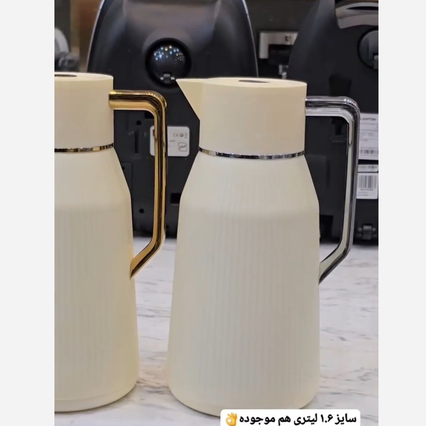 فلاسک چای وارداتی درجه یک با ضمانت و ارسال فوری