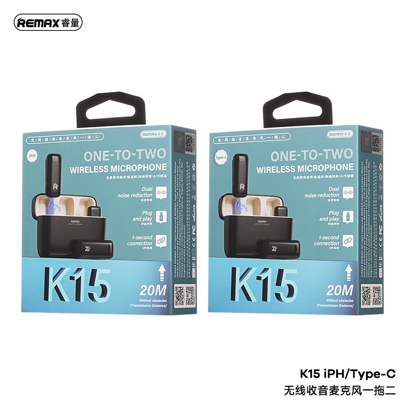ست میکروفن بی سیم ریمکس مدل K15