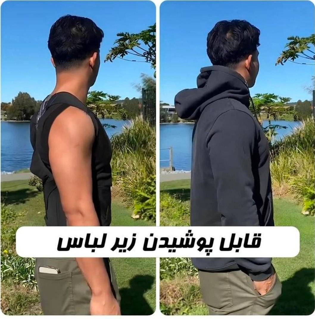 قوزبند طبی ضربدری اورجینال اصلاح فرم بدن، رفع قوز و کاهش درد گردن و شانه