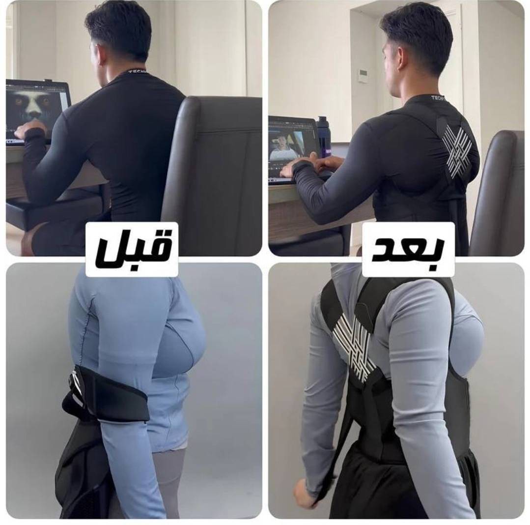 قوزبند طبی ضربدری اورجینال اصلاح فرم بدن، رفع قوز و کاهش درد گردن و شانه