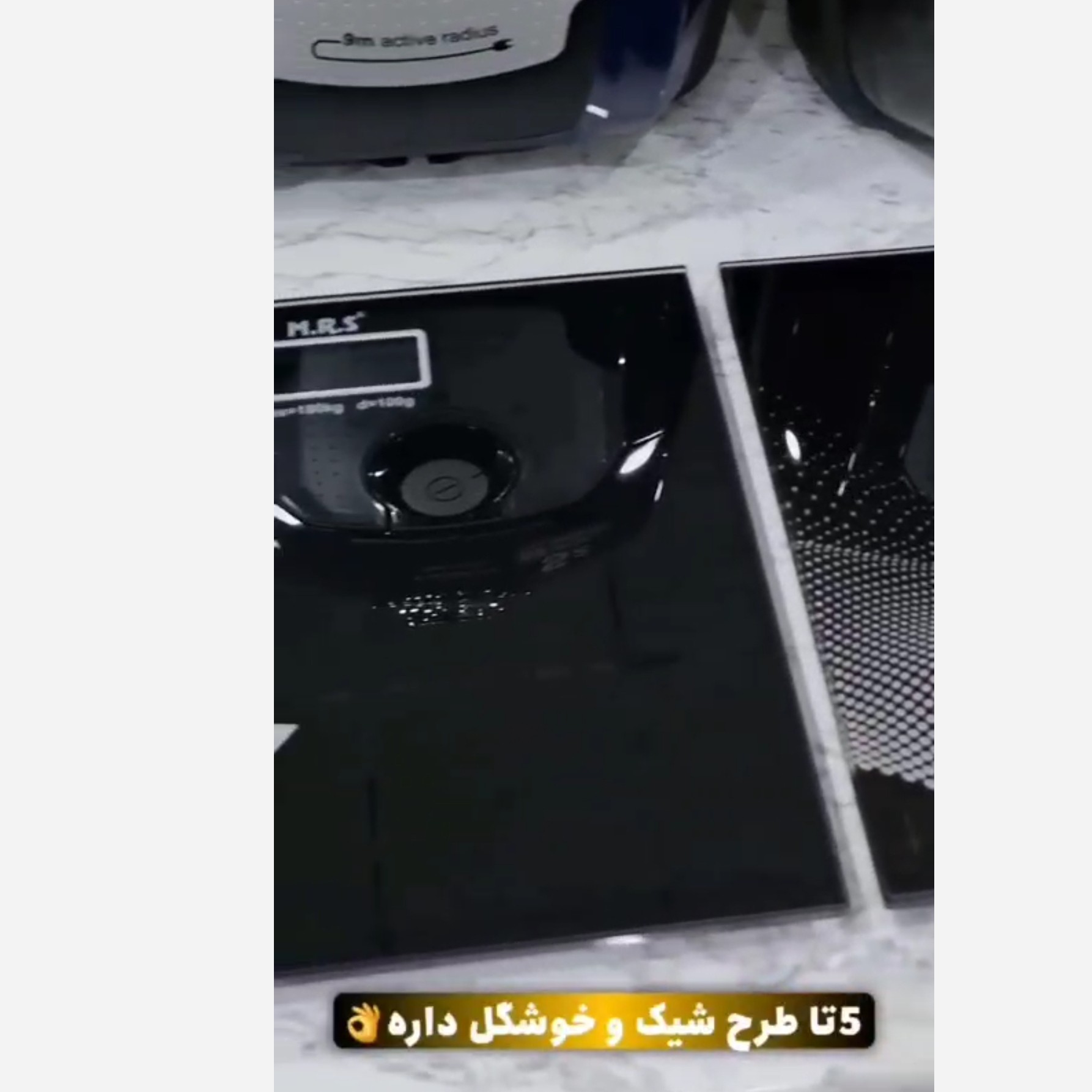 ترازوی وزن کشی دیجیتال با ضمانت و ارسال فوری