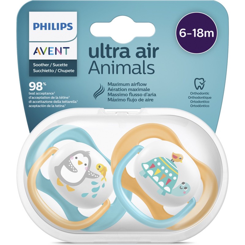 پستانک ارتودنسی اونت مدل Ultra Air بسته 2 عددی