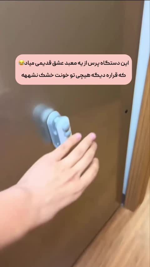 مینی پرس دستی