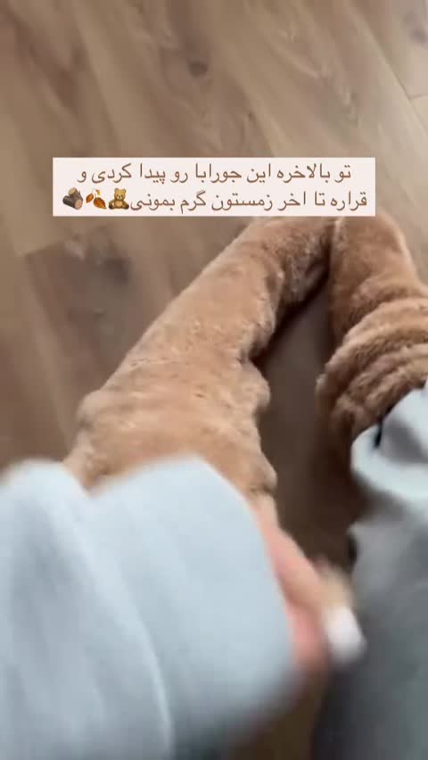 پتوی پا پاپوش تدی ساق دار ساق بلند بالا زانو جوراب بلند پاپوش گرم ساق بلند پشمی فانتزی مخملی قد 80 سانت تا بالای زانو