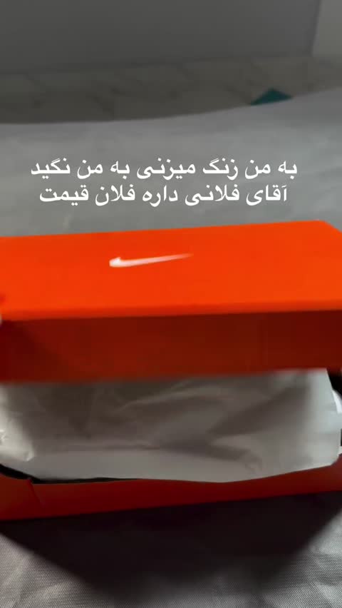 کتونی وارداتی مردانه نایک ایر ساواج 