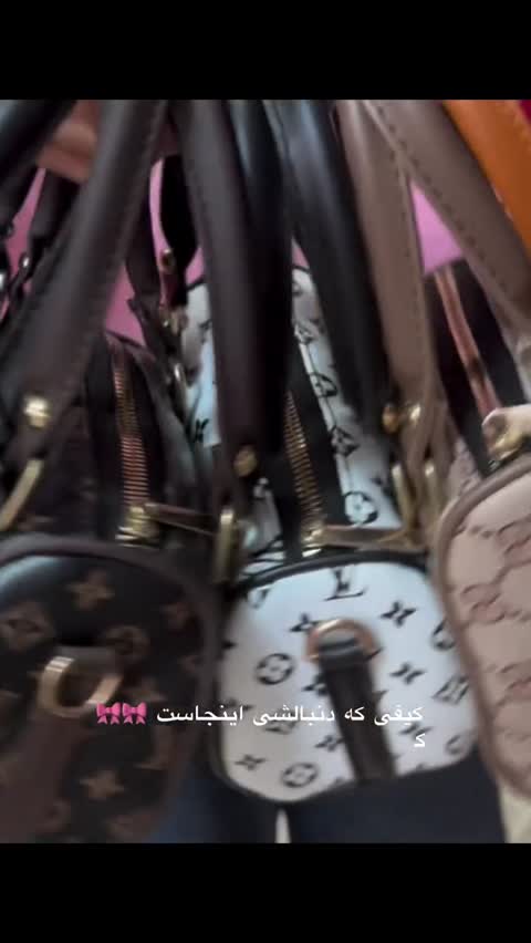 کیف مینی ادایی چرم 
